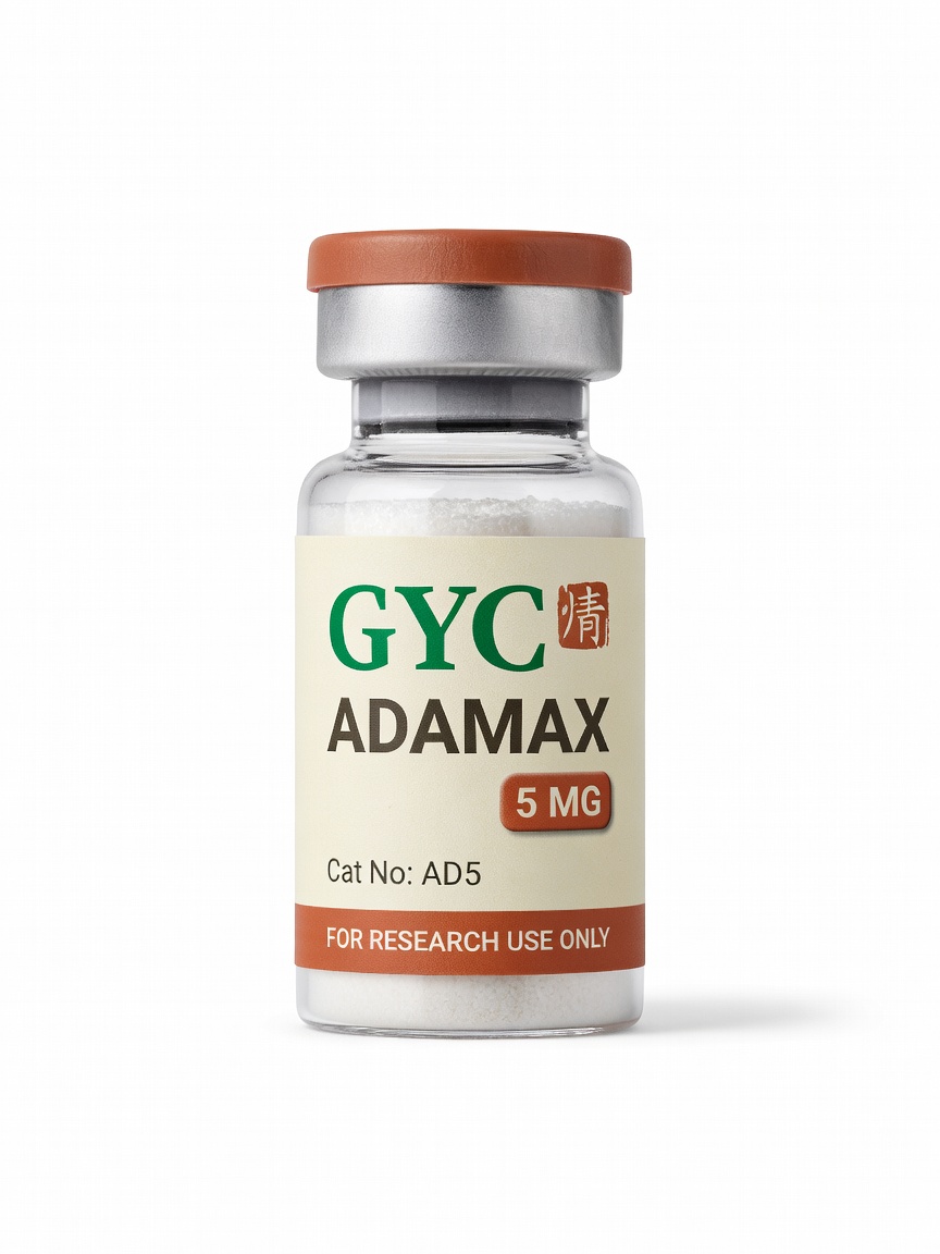 Adamax 5mg*10vials — GYC