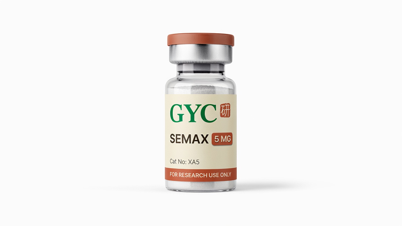Semax 5mg*10vials — GYC